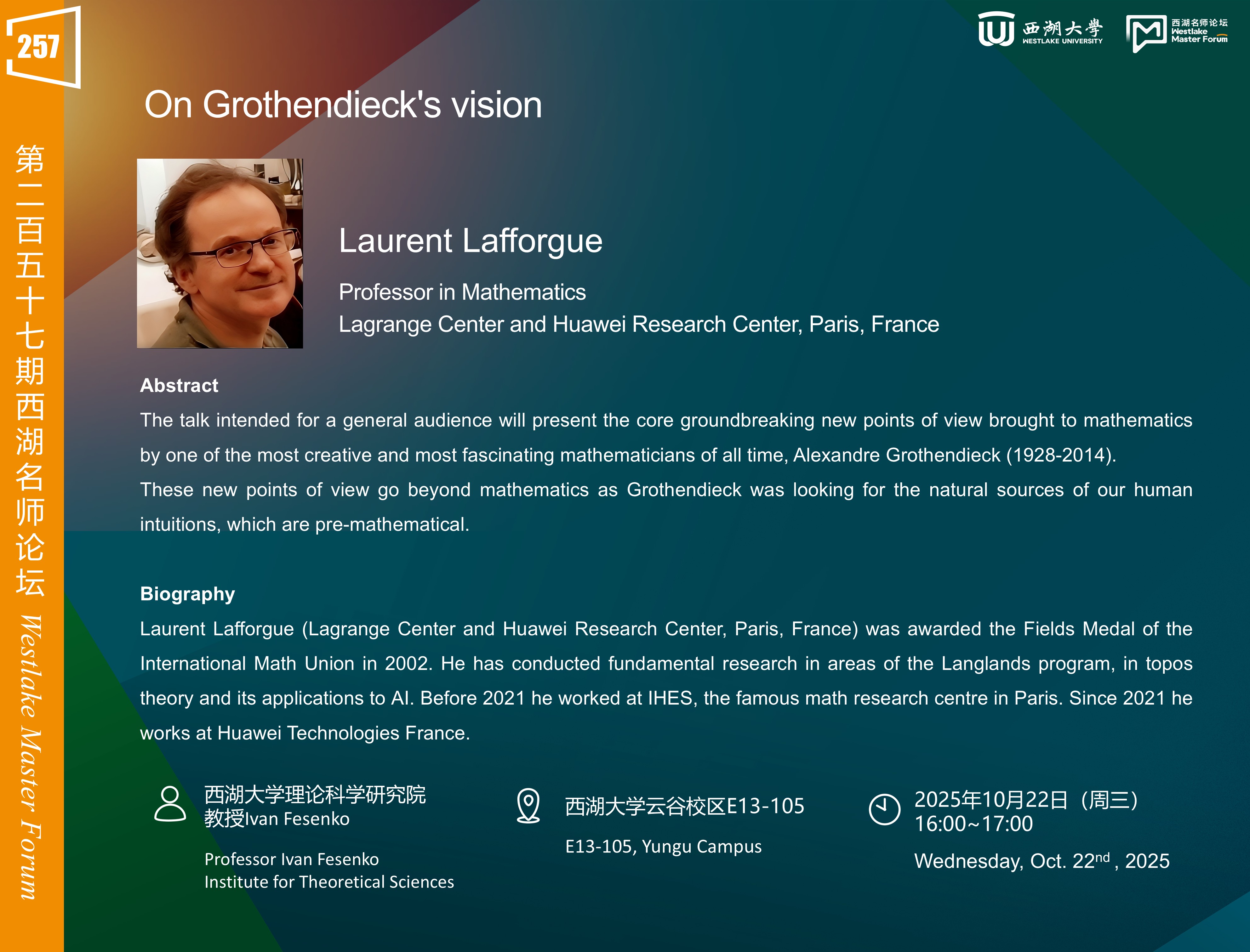 20th-distinguished-lecture-on-grothendieck-s-vision